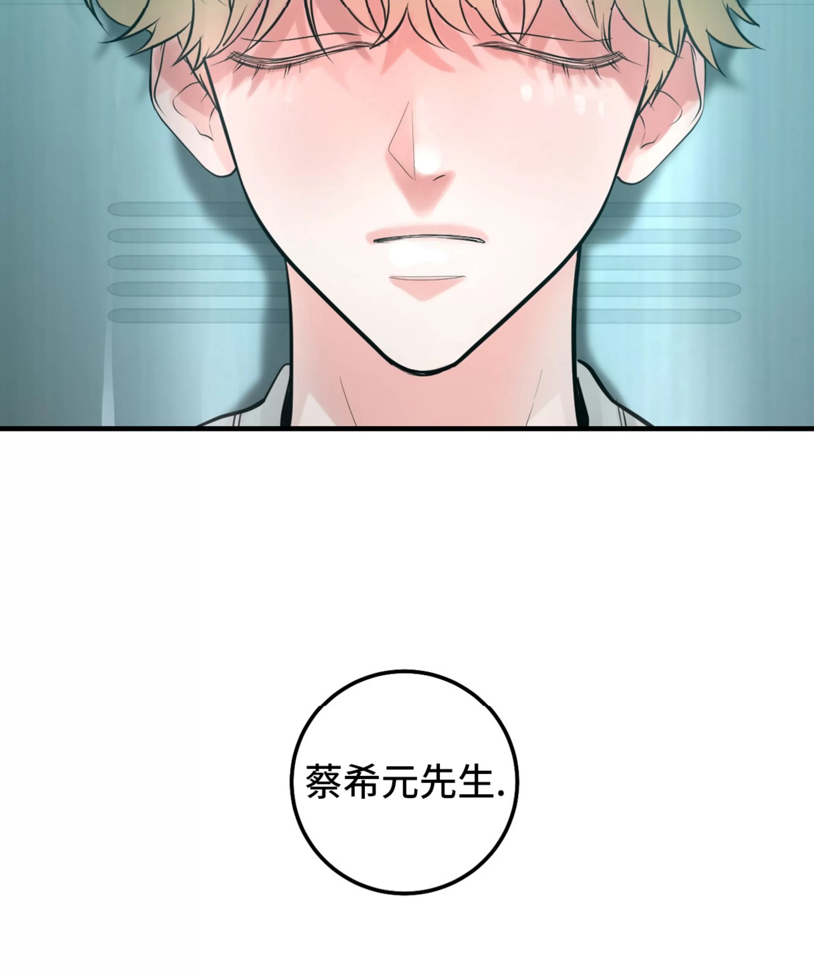 第 145 页