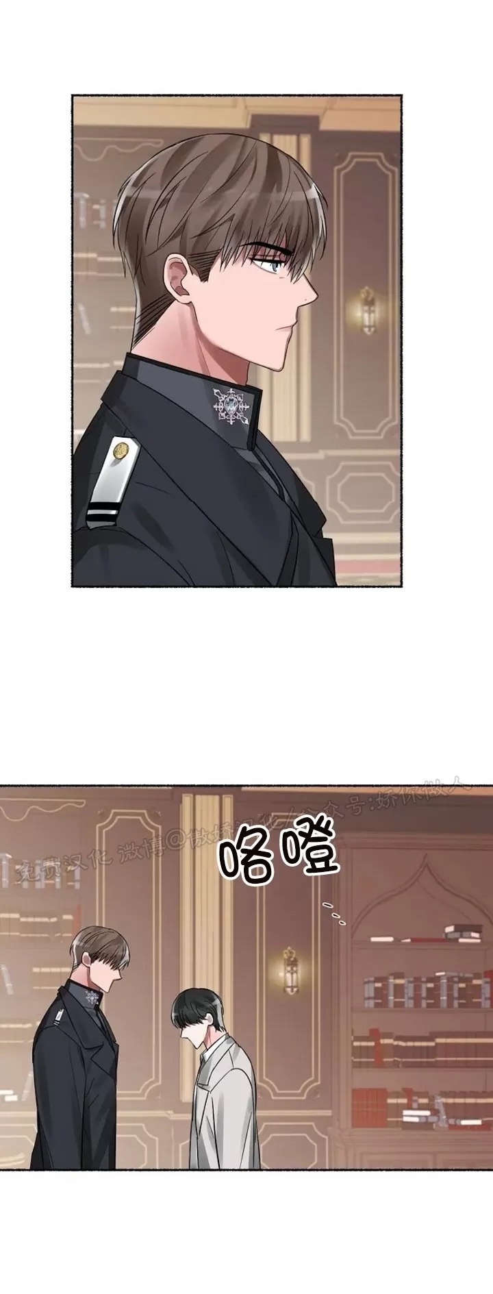 第 43 页