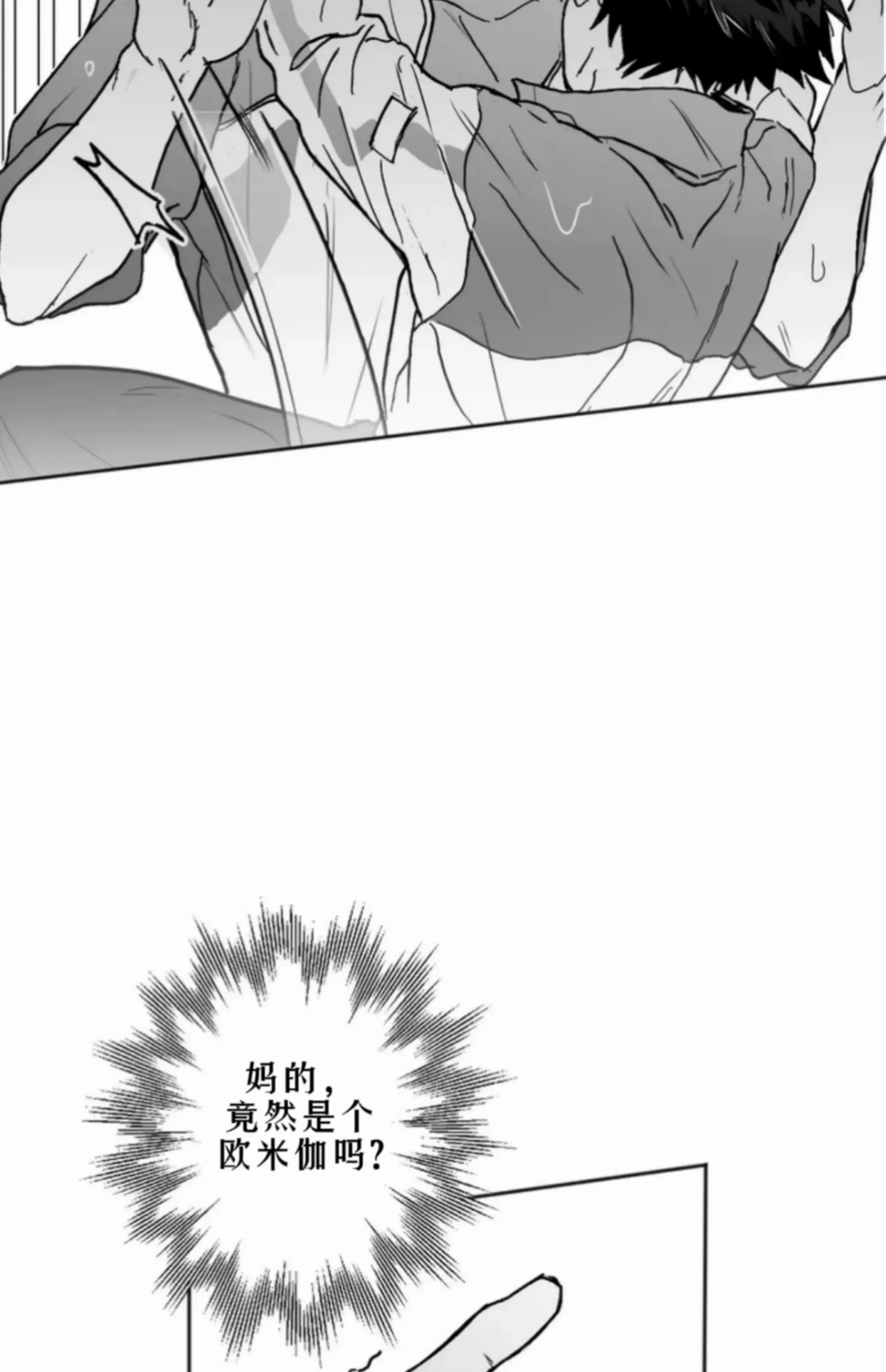 第 78 页