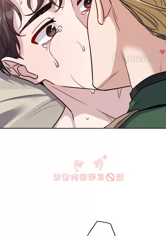 第 76 页