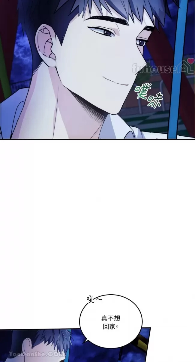 第 48 页