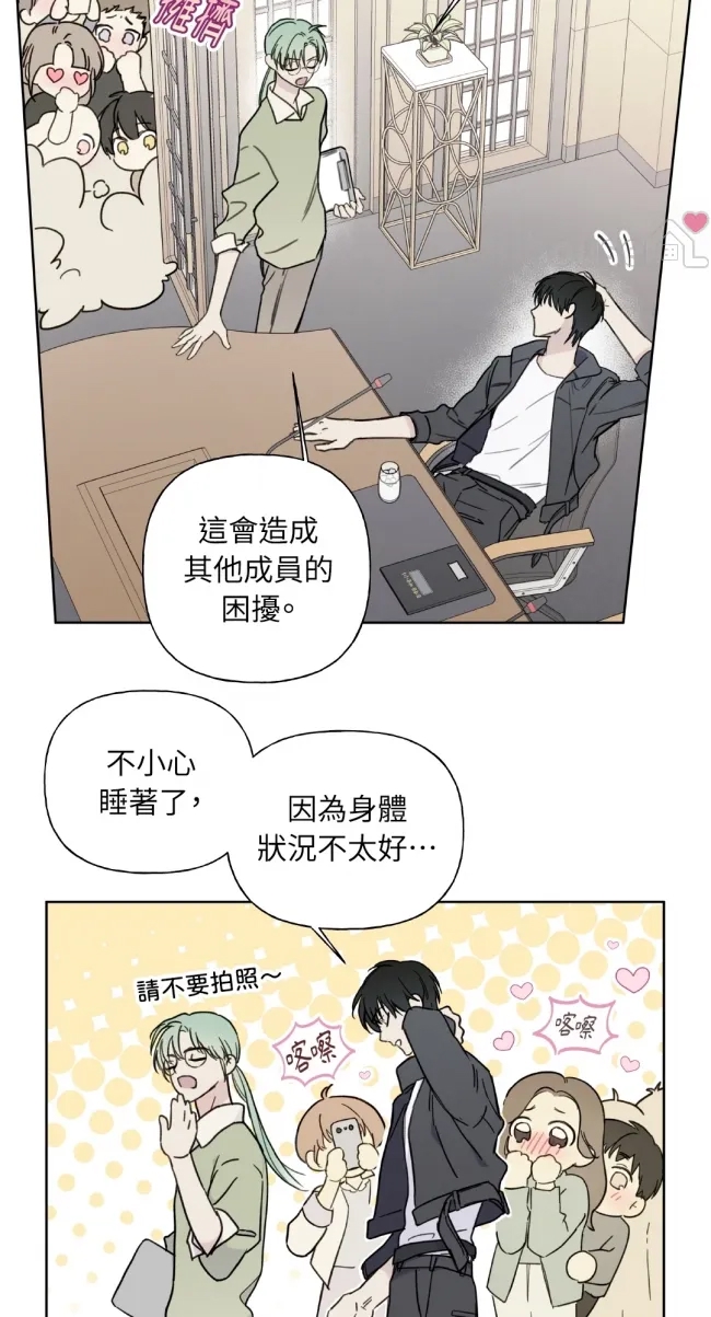 第 45 页