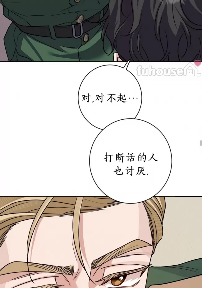 第 63 页