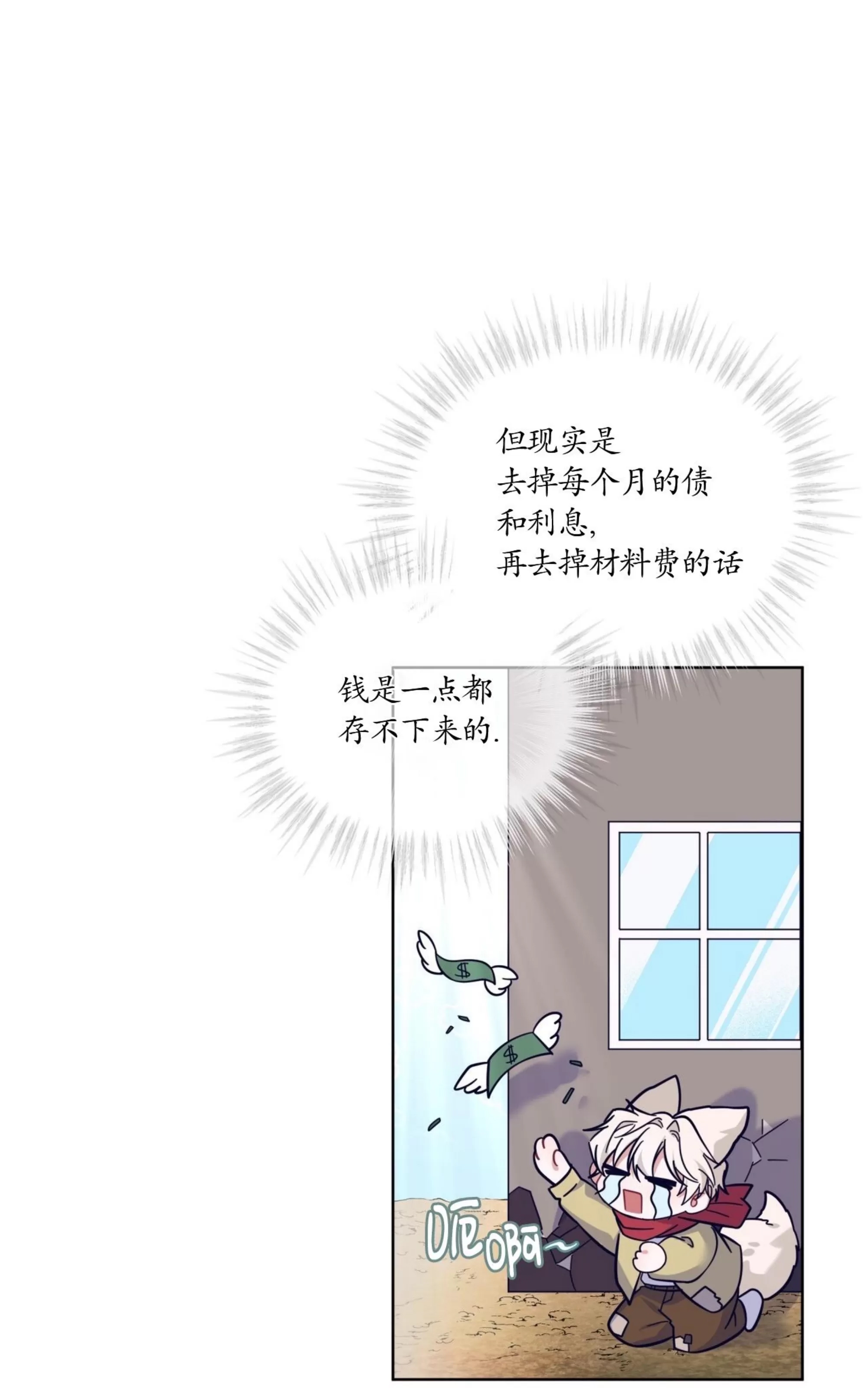 第 62 页