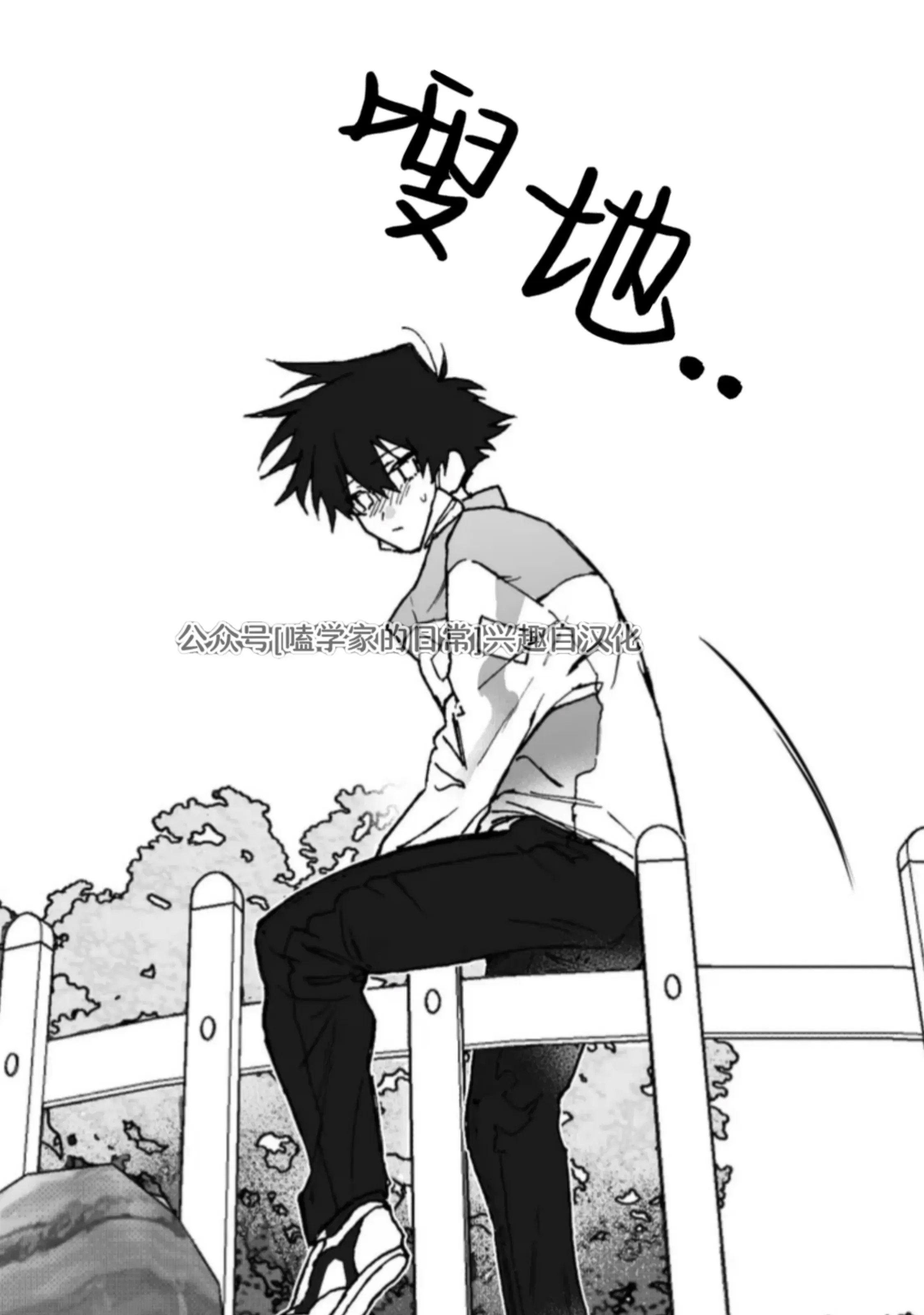第 35 页