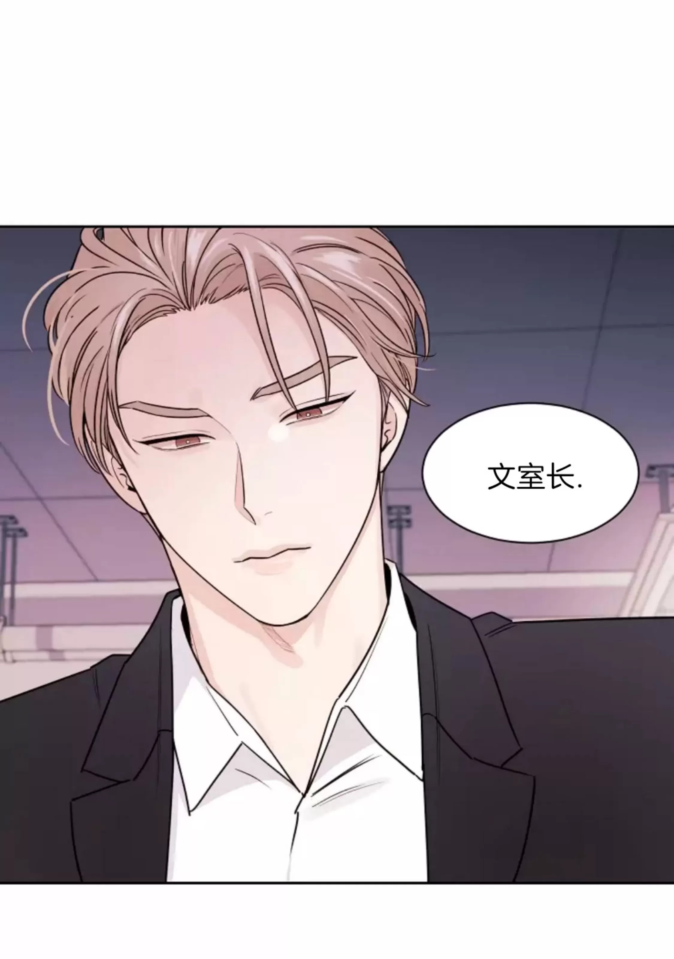 第 94 页