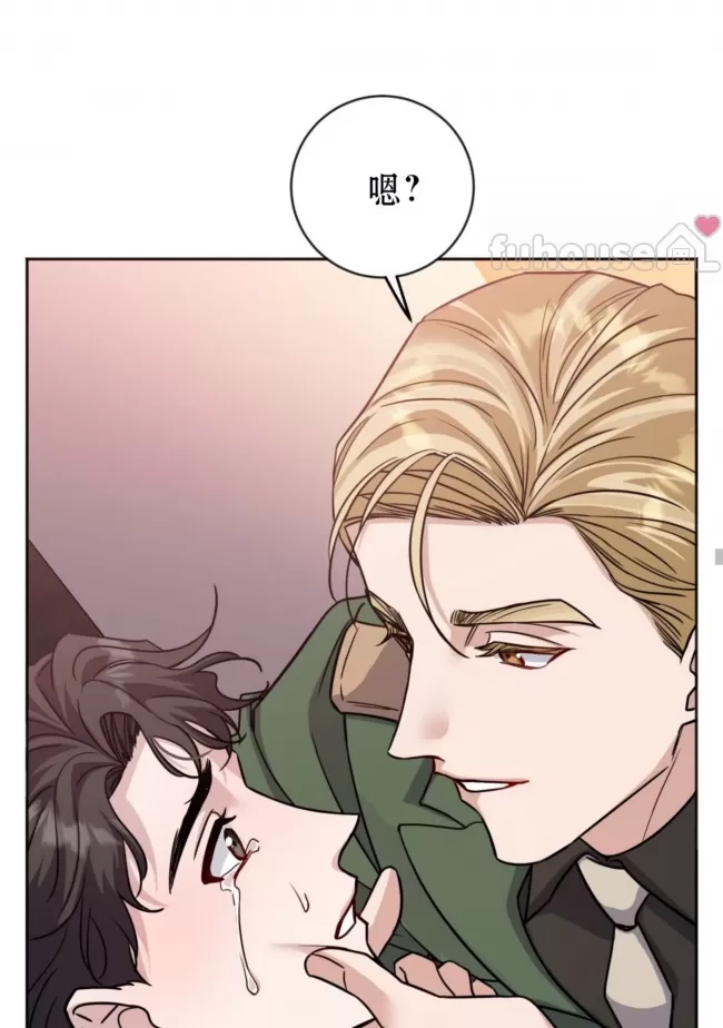 第 61 页
