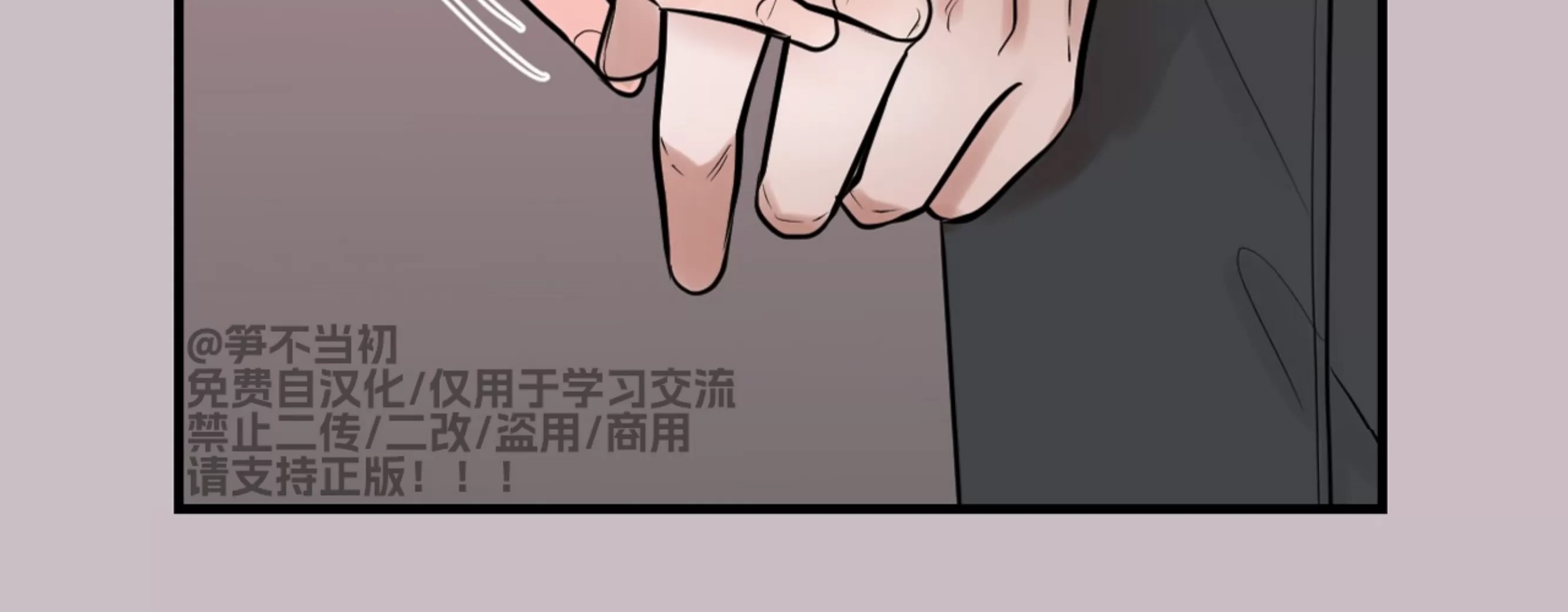 第 116 页