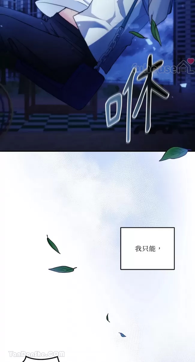 第 59 页