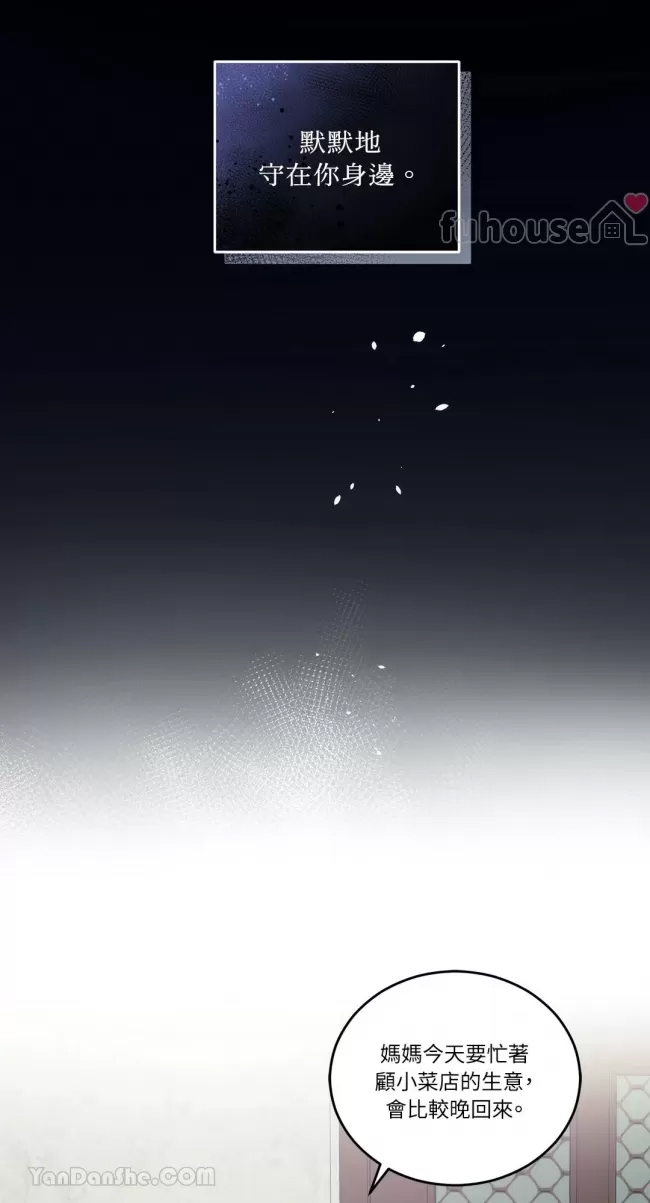 第 63 页