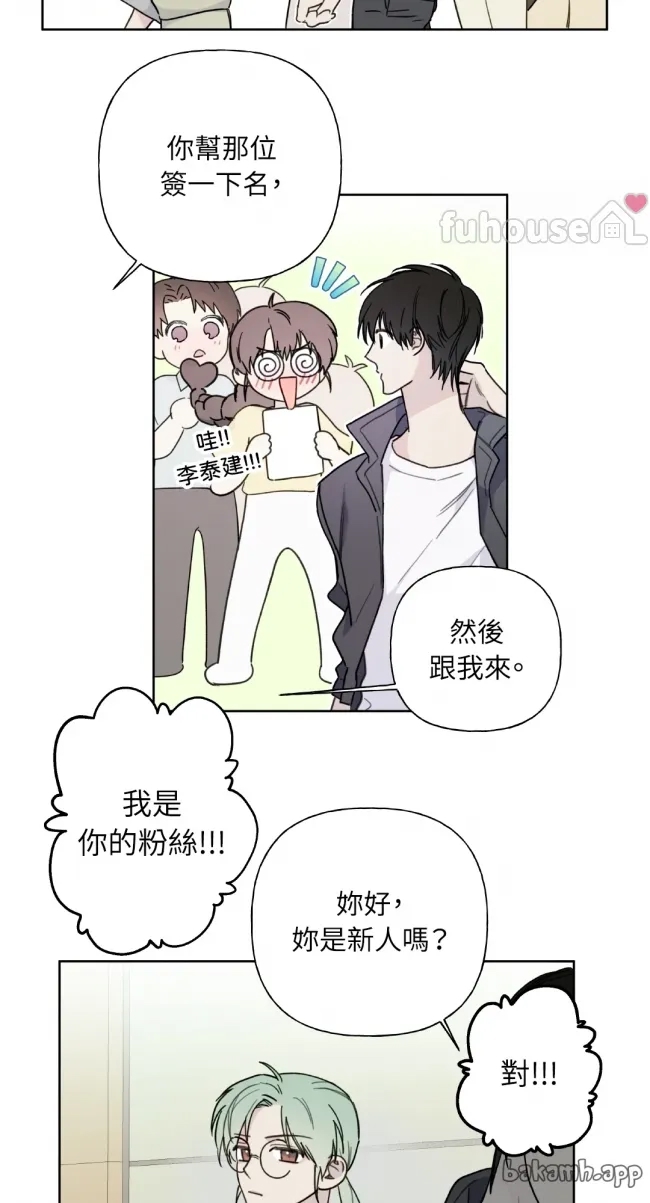 第 46 页