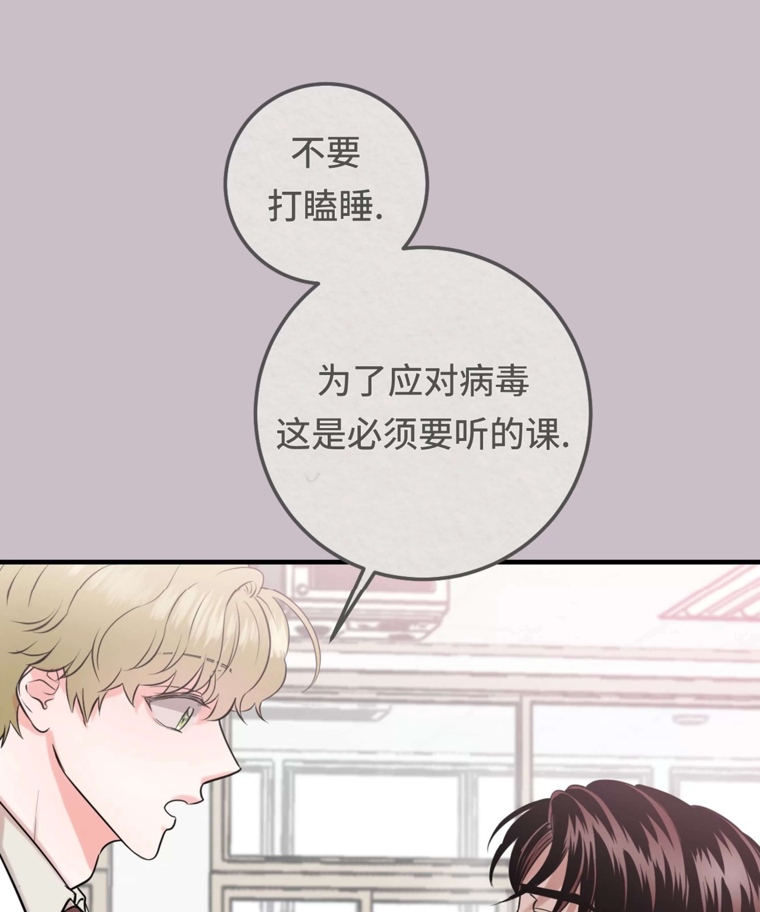 第 102 页