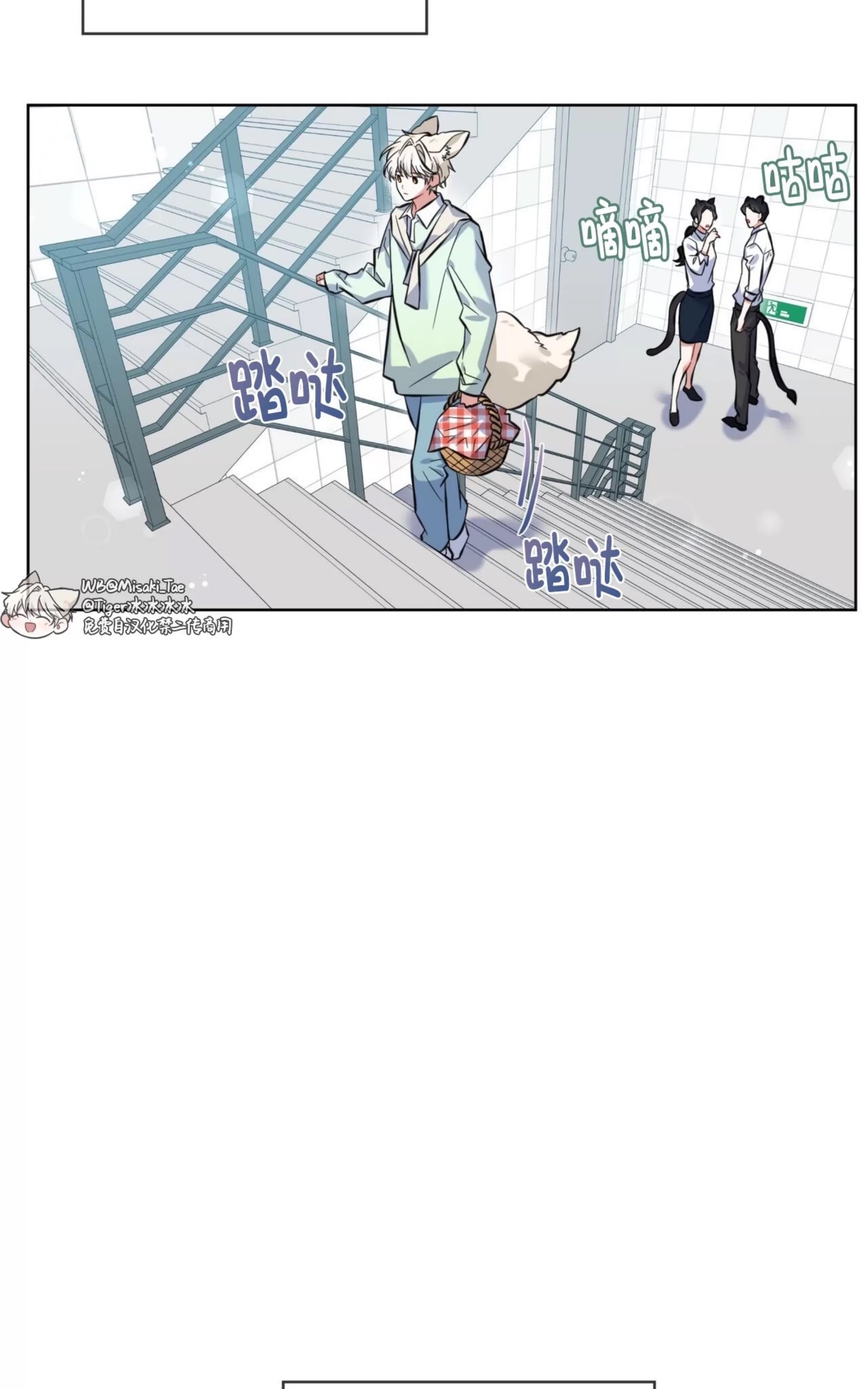 第 60 页