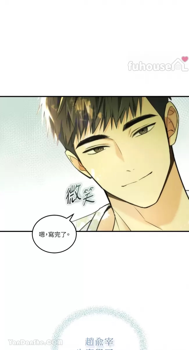 第 40 页