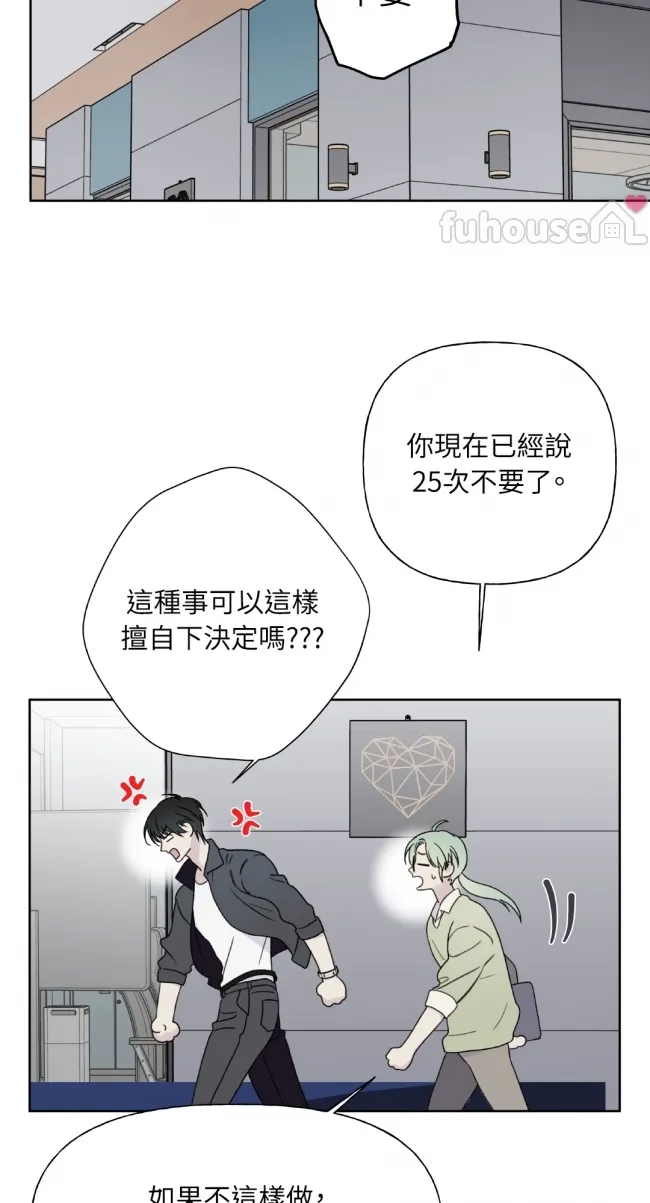 第 50 页