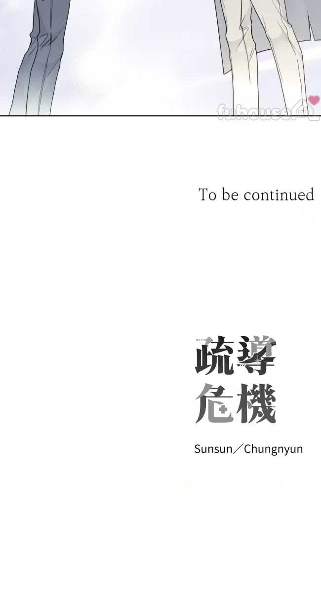 第 70 页