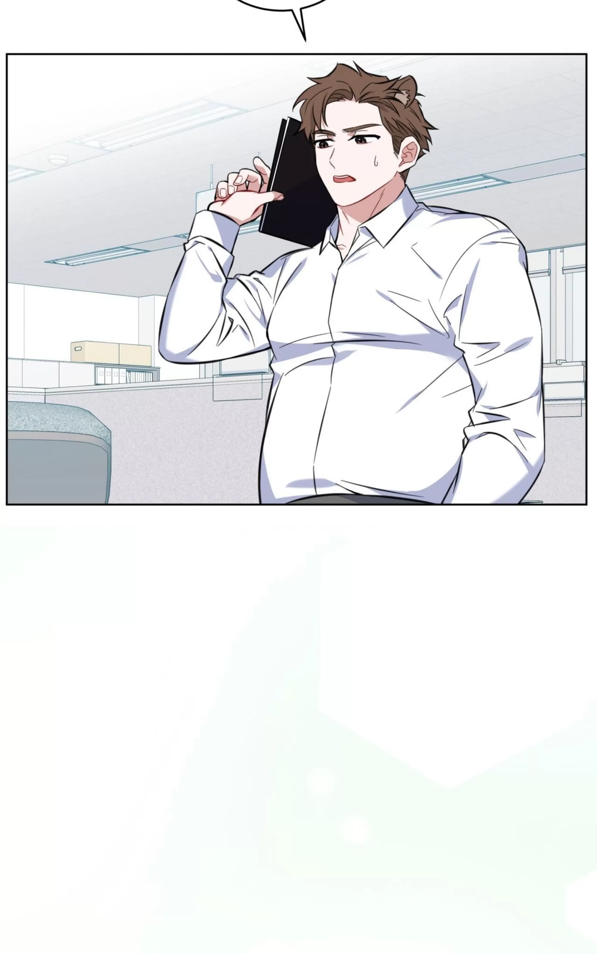 第 57 页