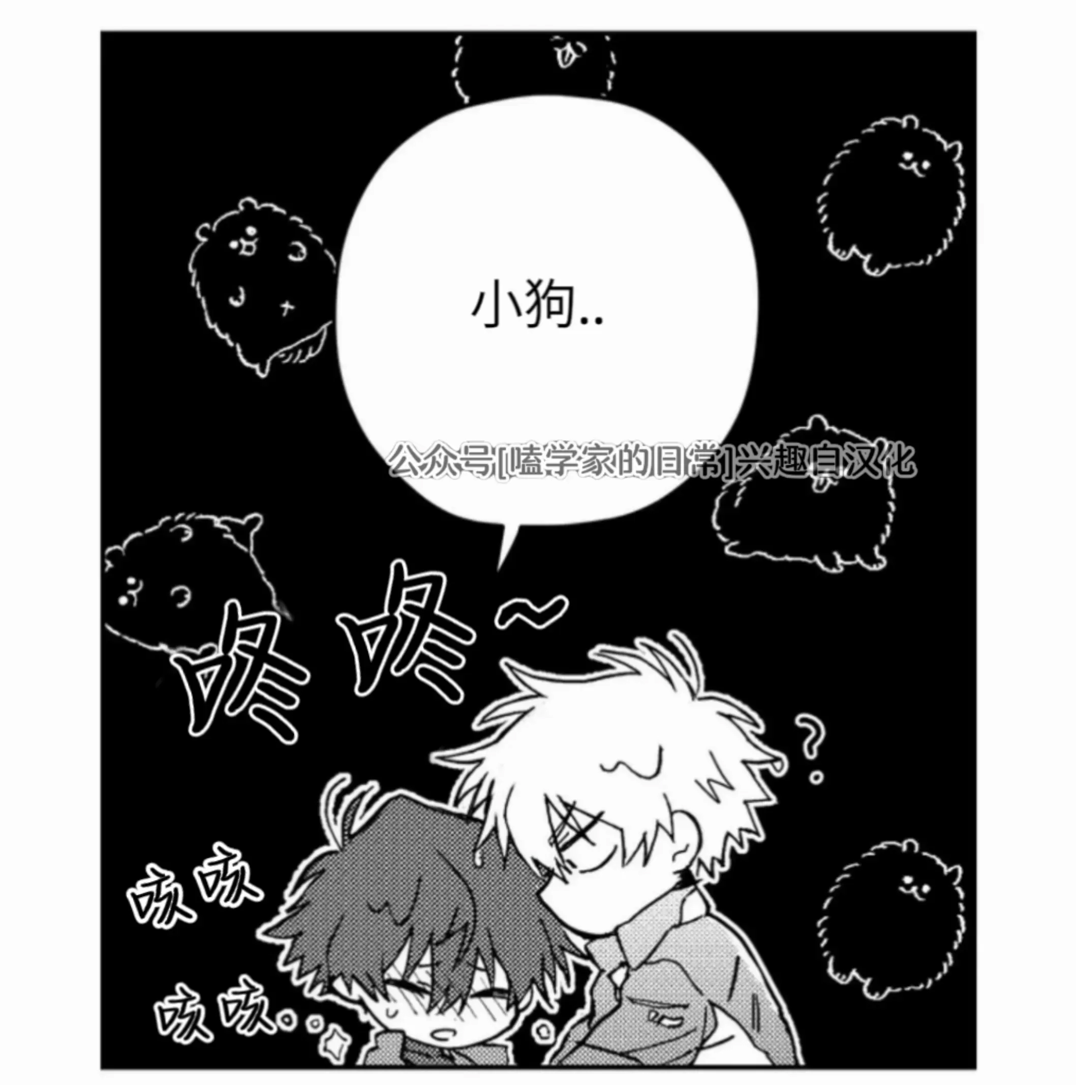 第 64 页