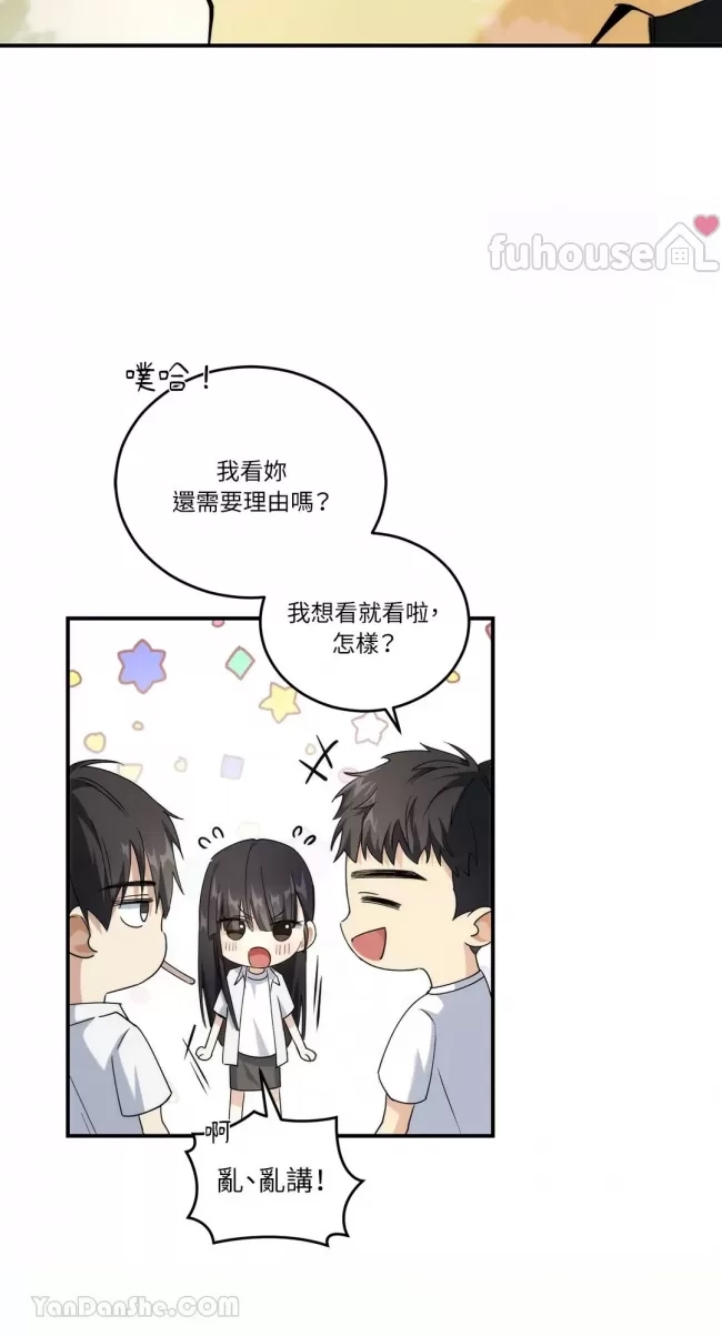 第 48 页