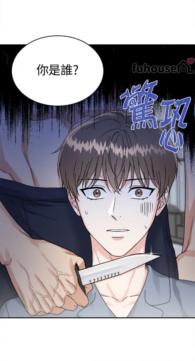 第 51 页