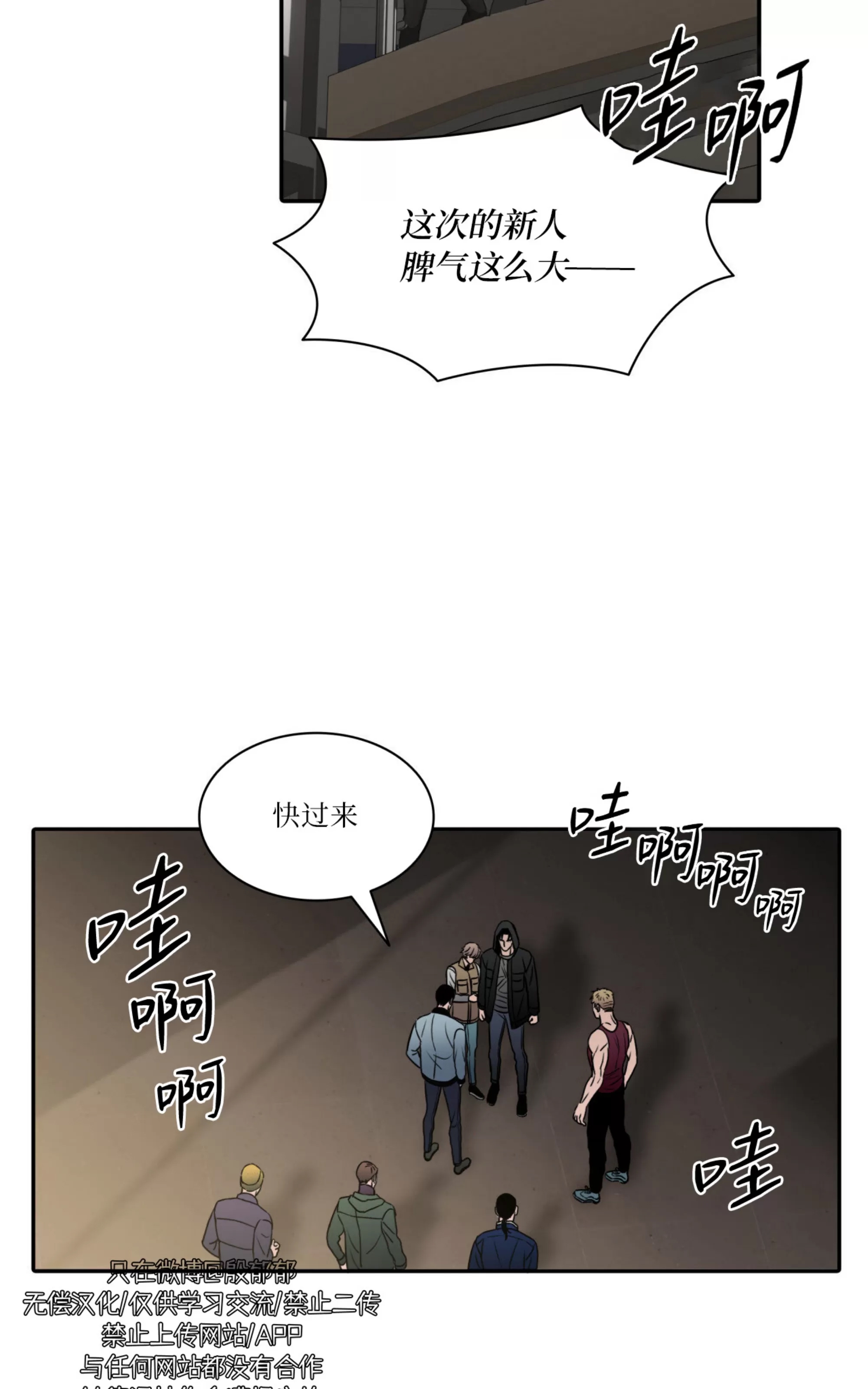 第 24 页
