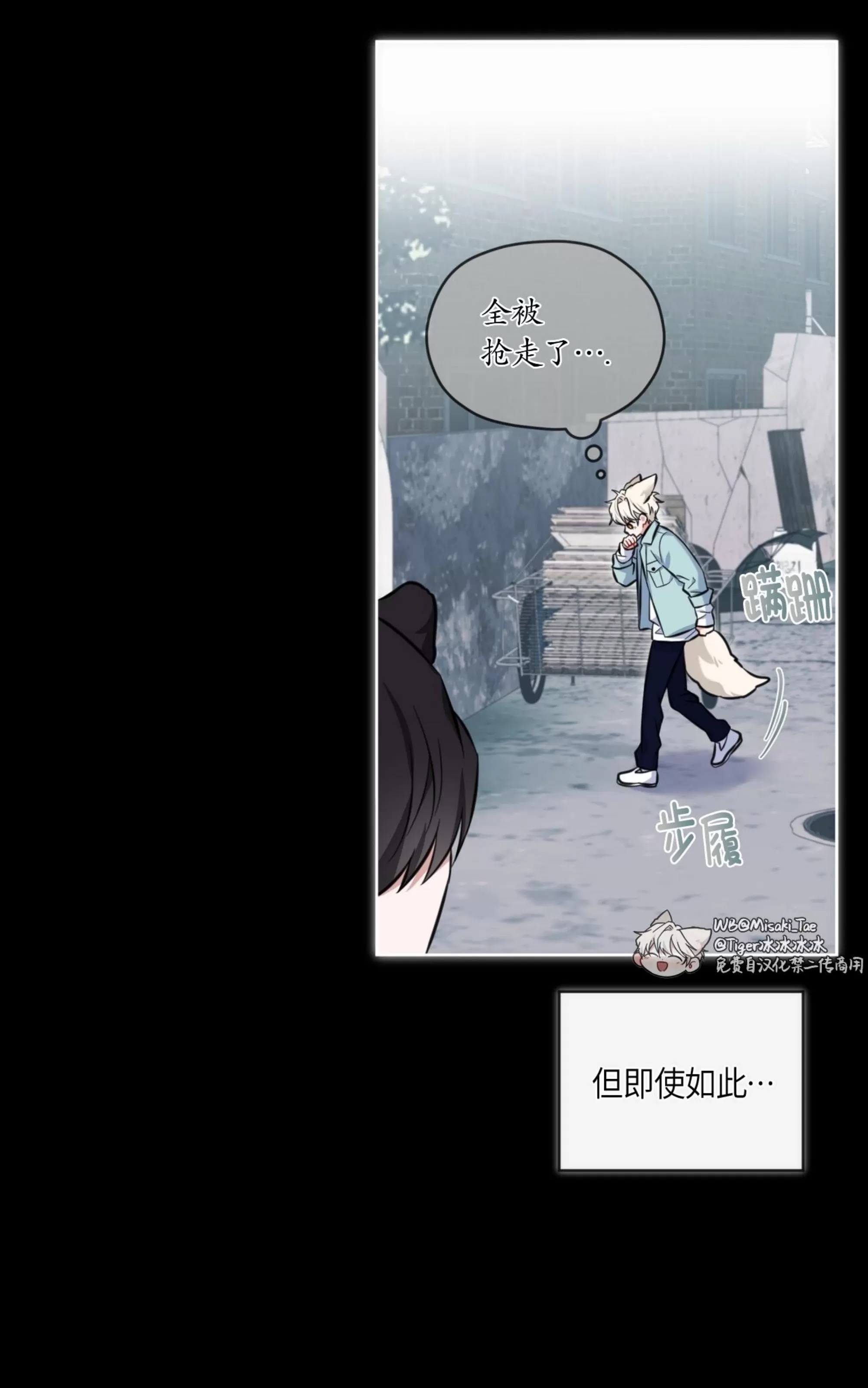 第 89 页