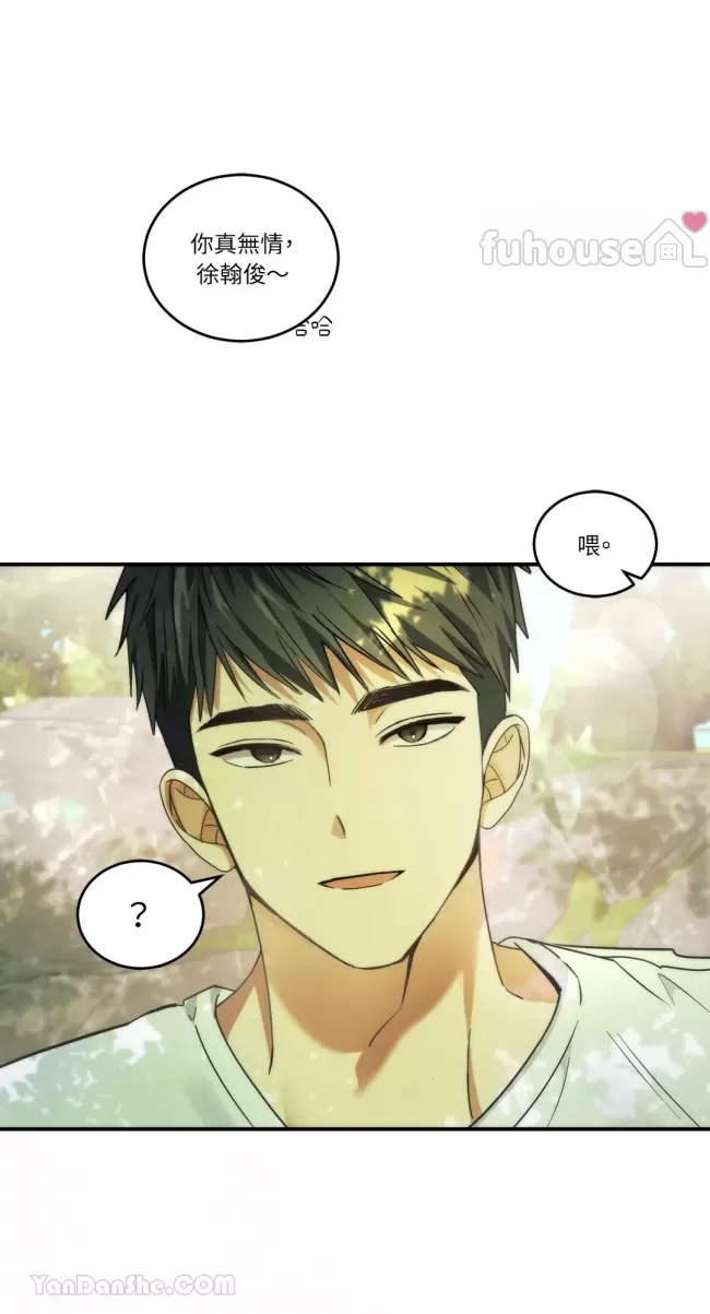 第 58 页