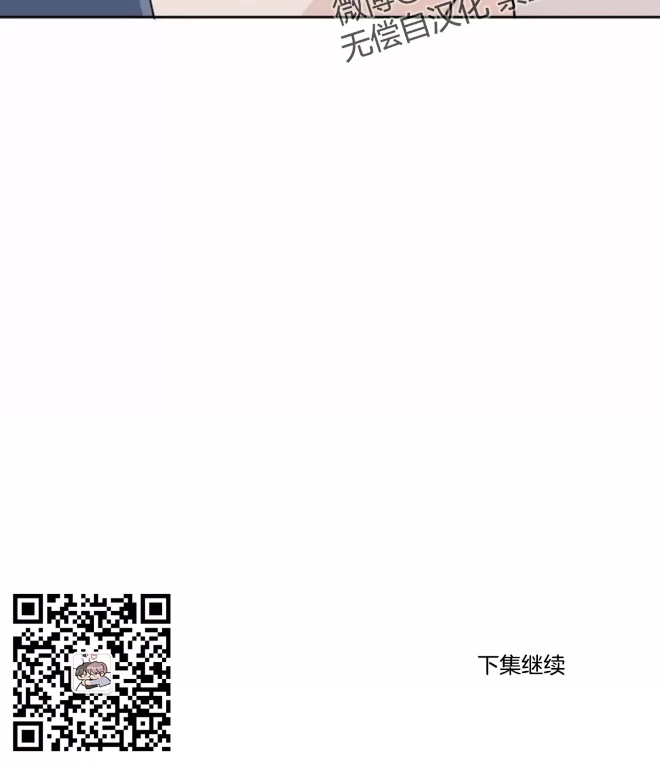 第 89 页
