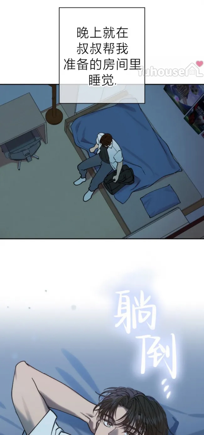第 46 页