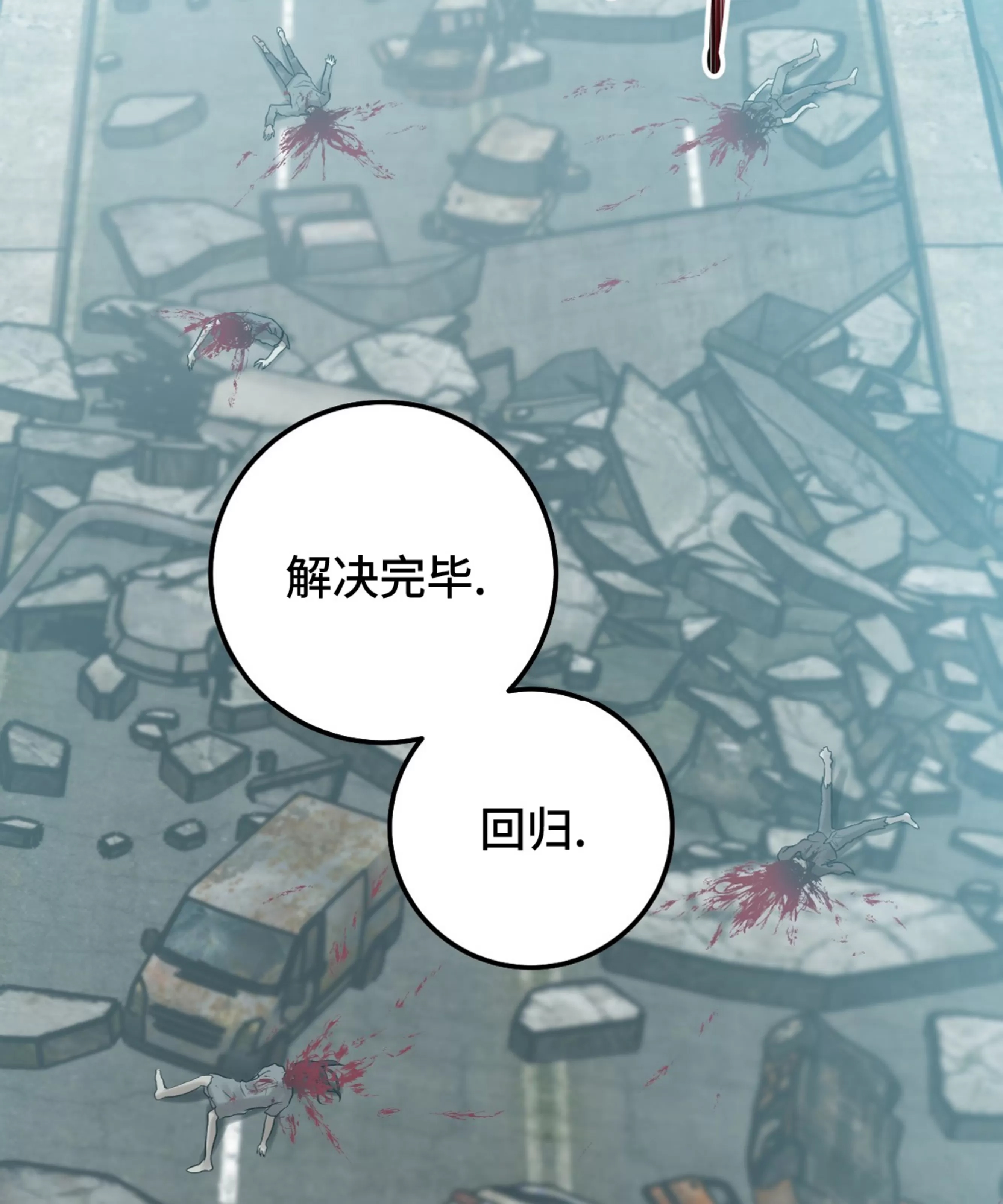 第 72 页