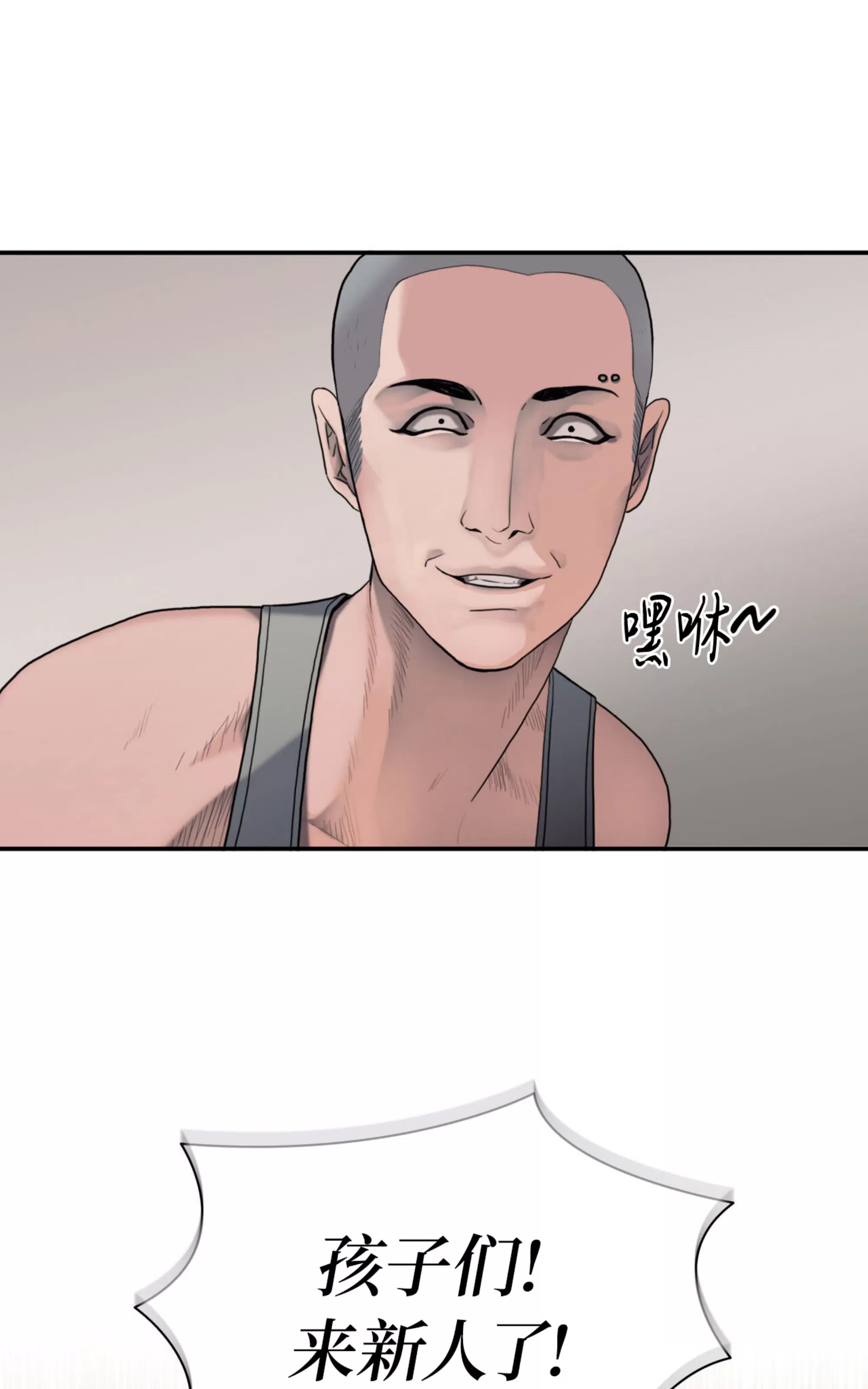 第 136 页