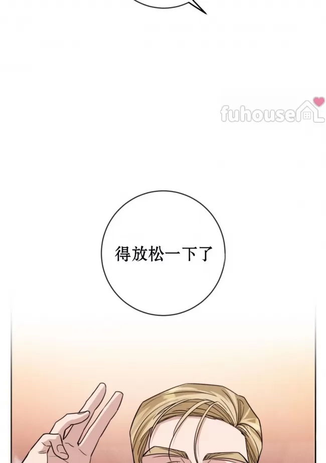第 82 页