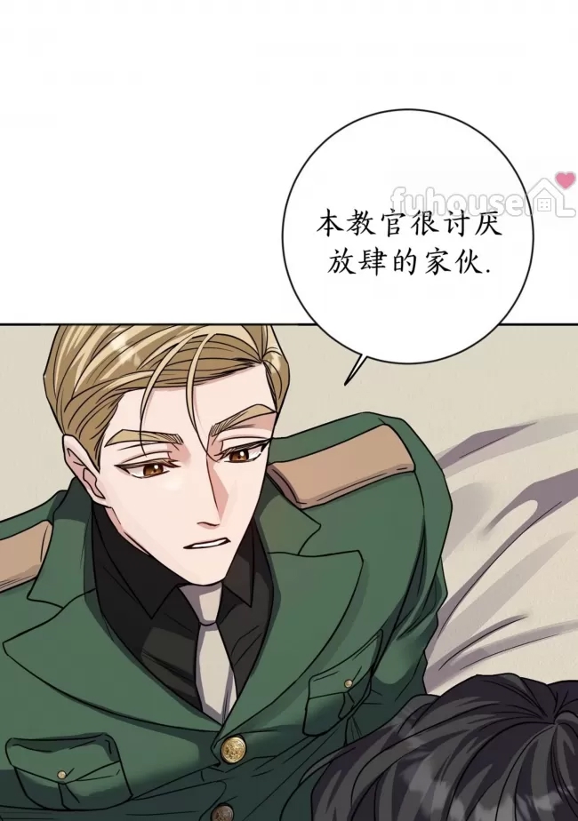 第 62 页