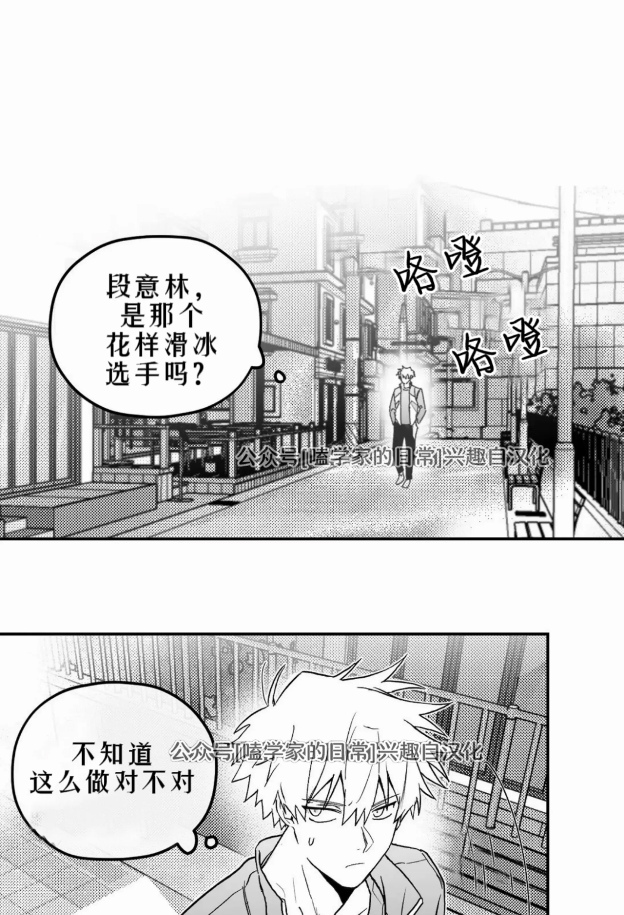 第 78 页