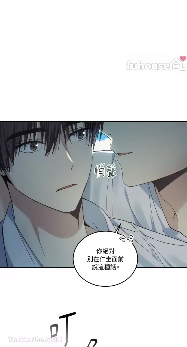 第 68 页