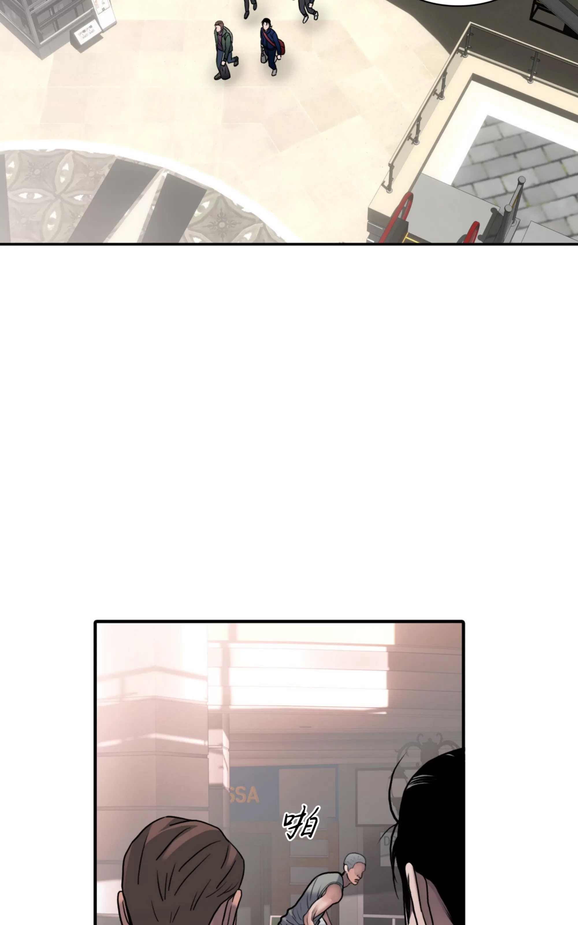 第 133 页