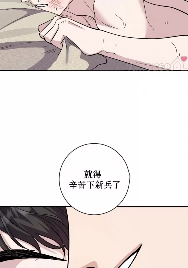 第 105 页