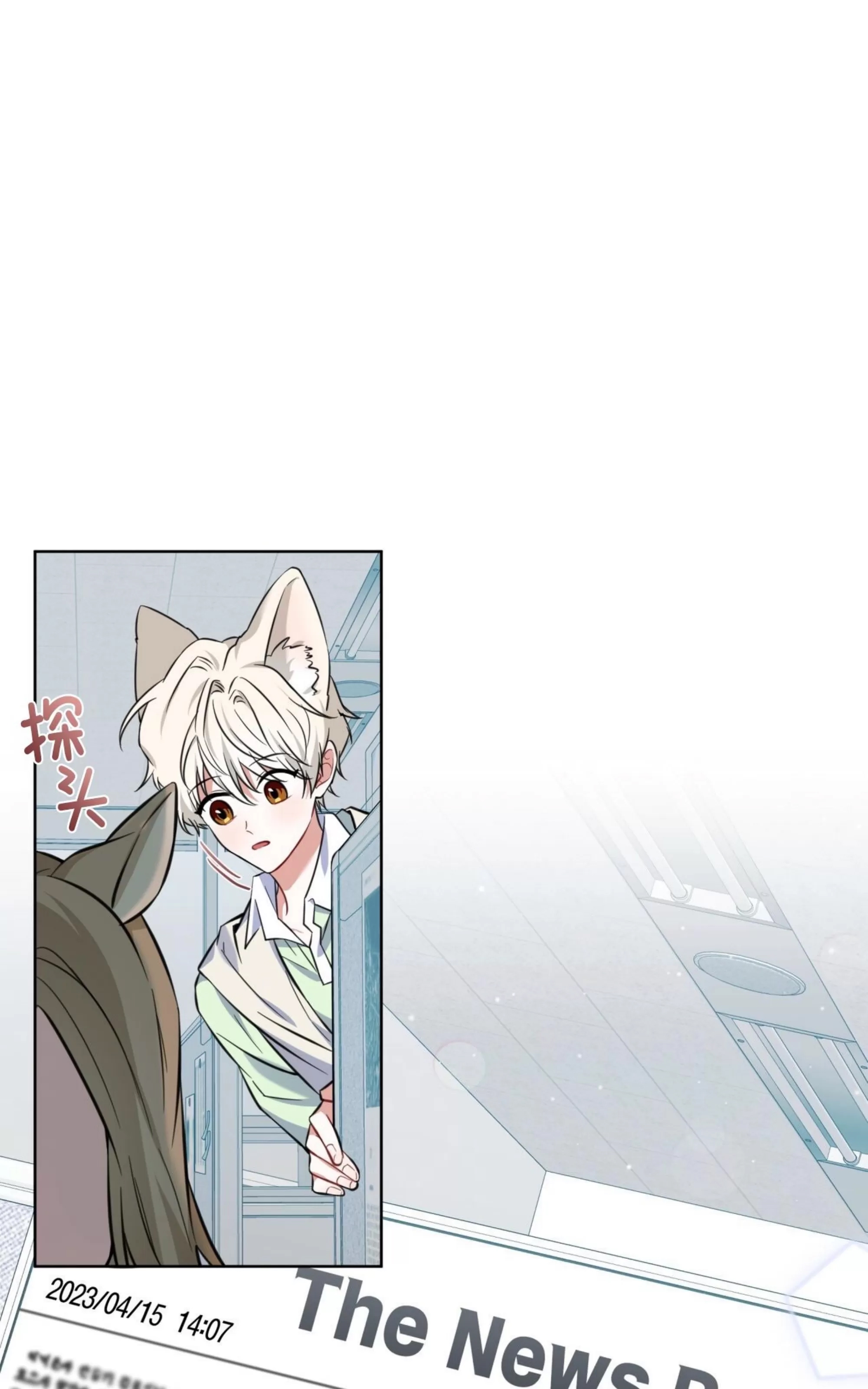 第 49 页