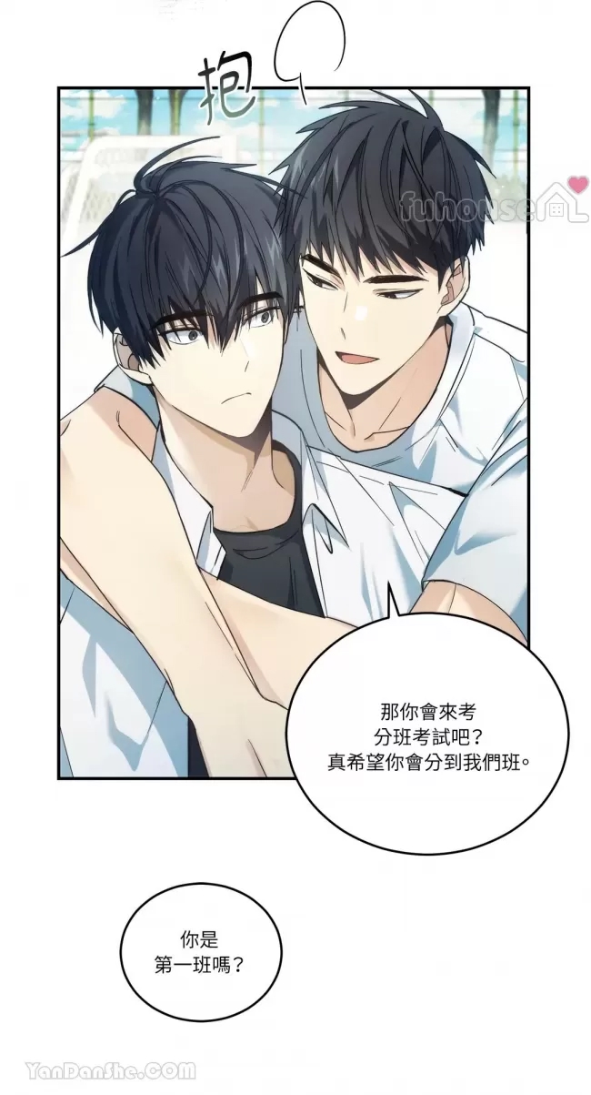 第 66 页