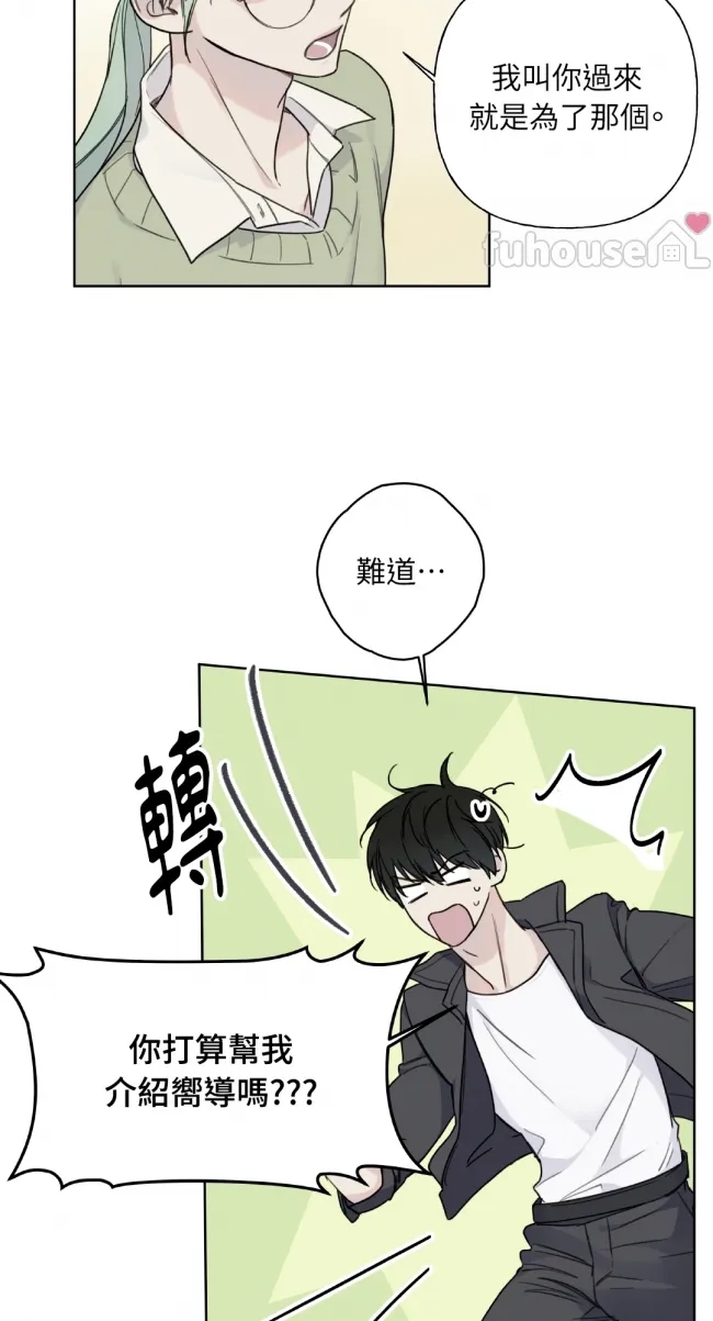 第 58 页