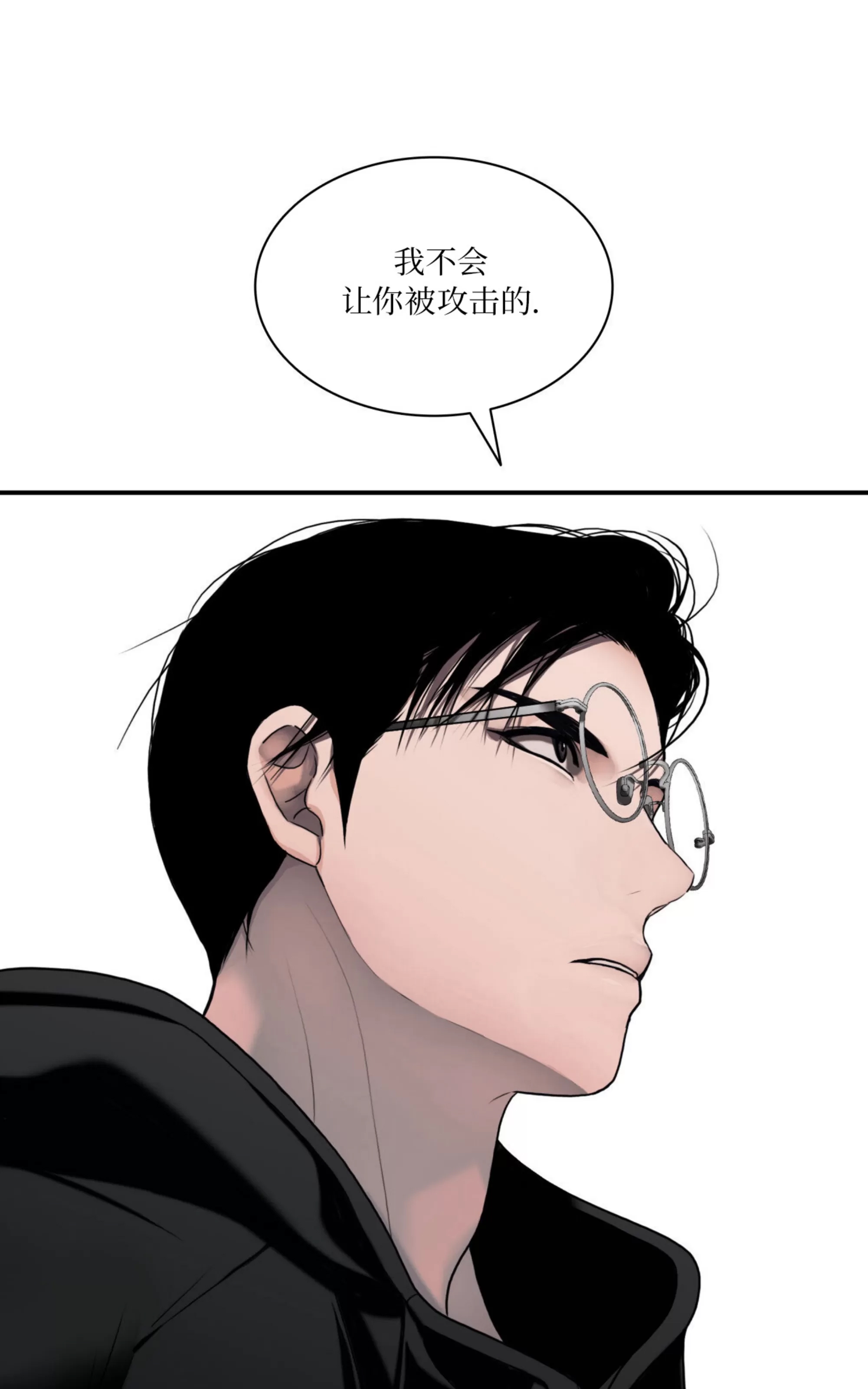 第 80 页