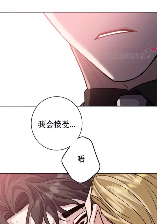 第 75 页