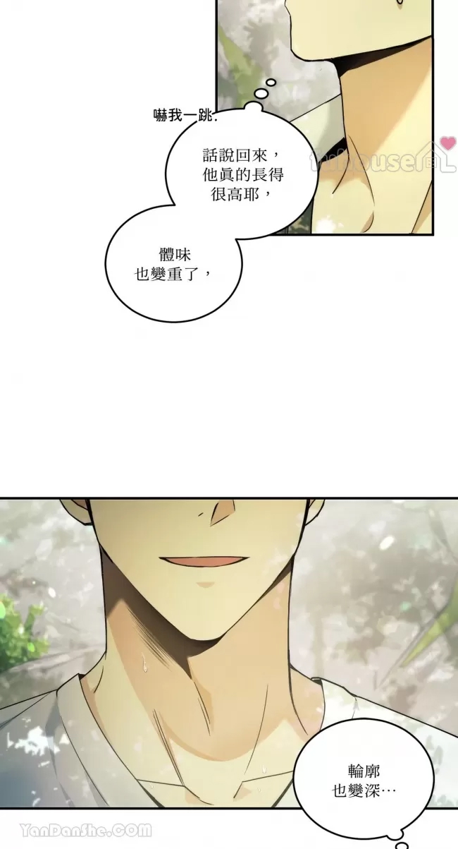 第 34 页
