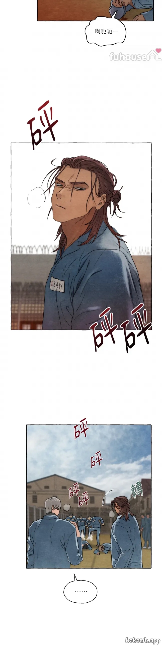 第 33 页