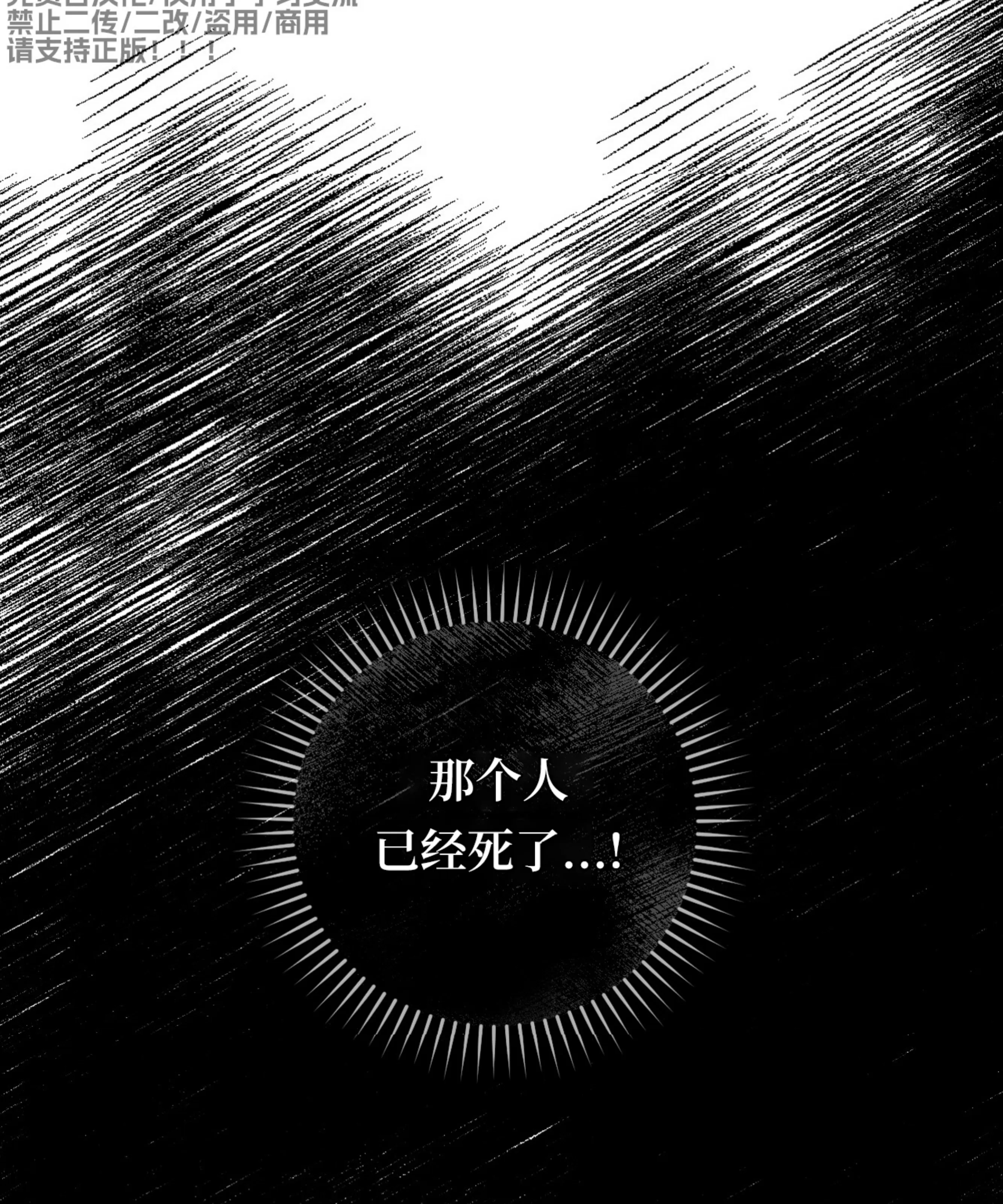 第 137 页