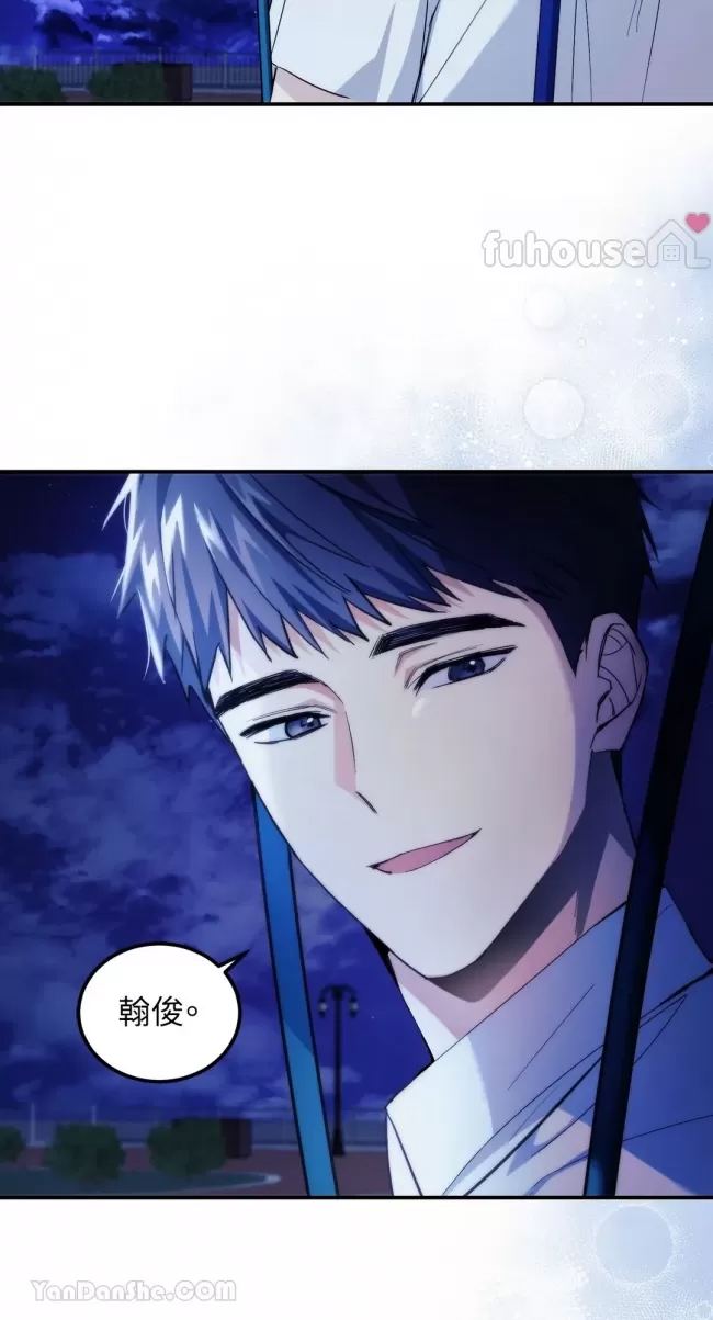 第 40 页