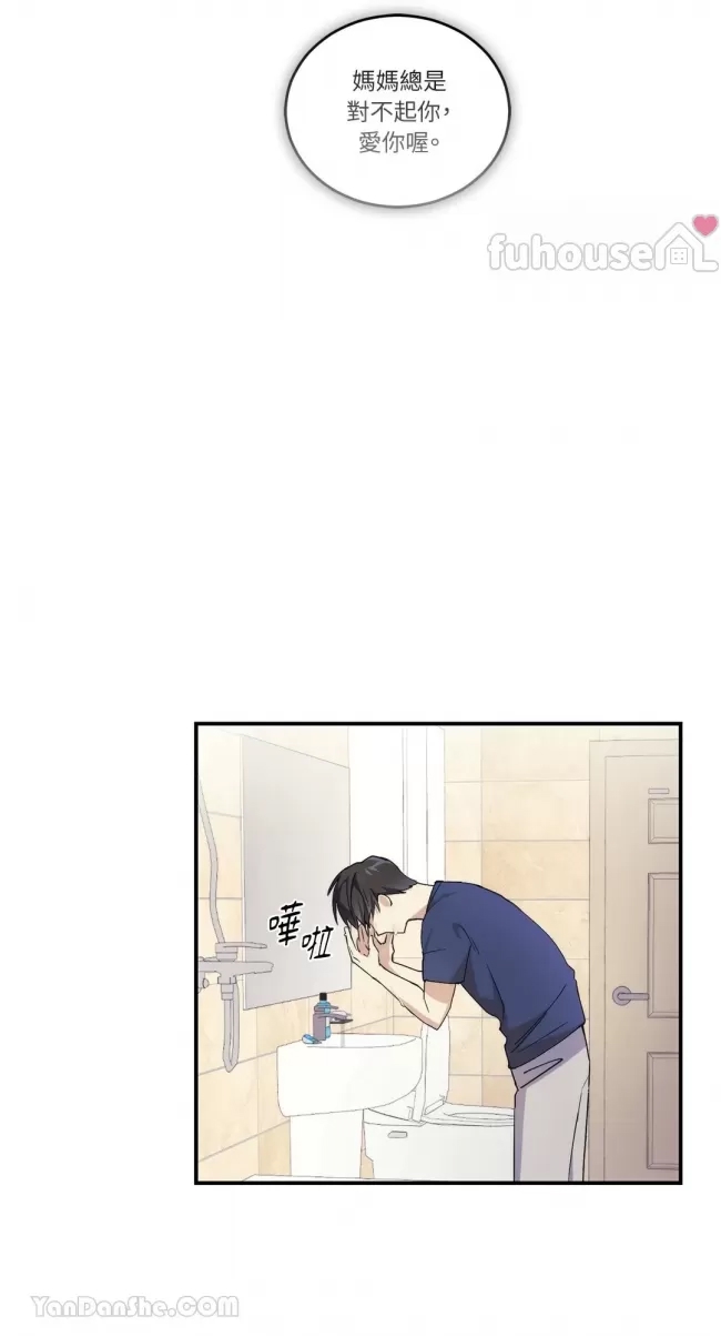 第 68 页