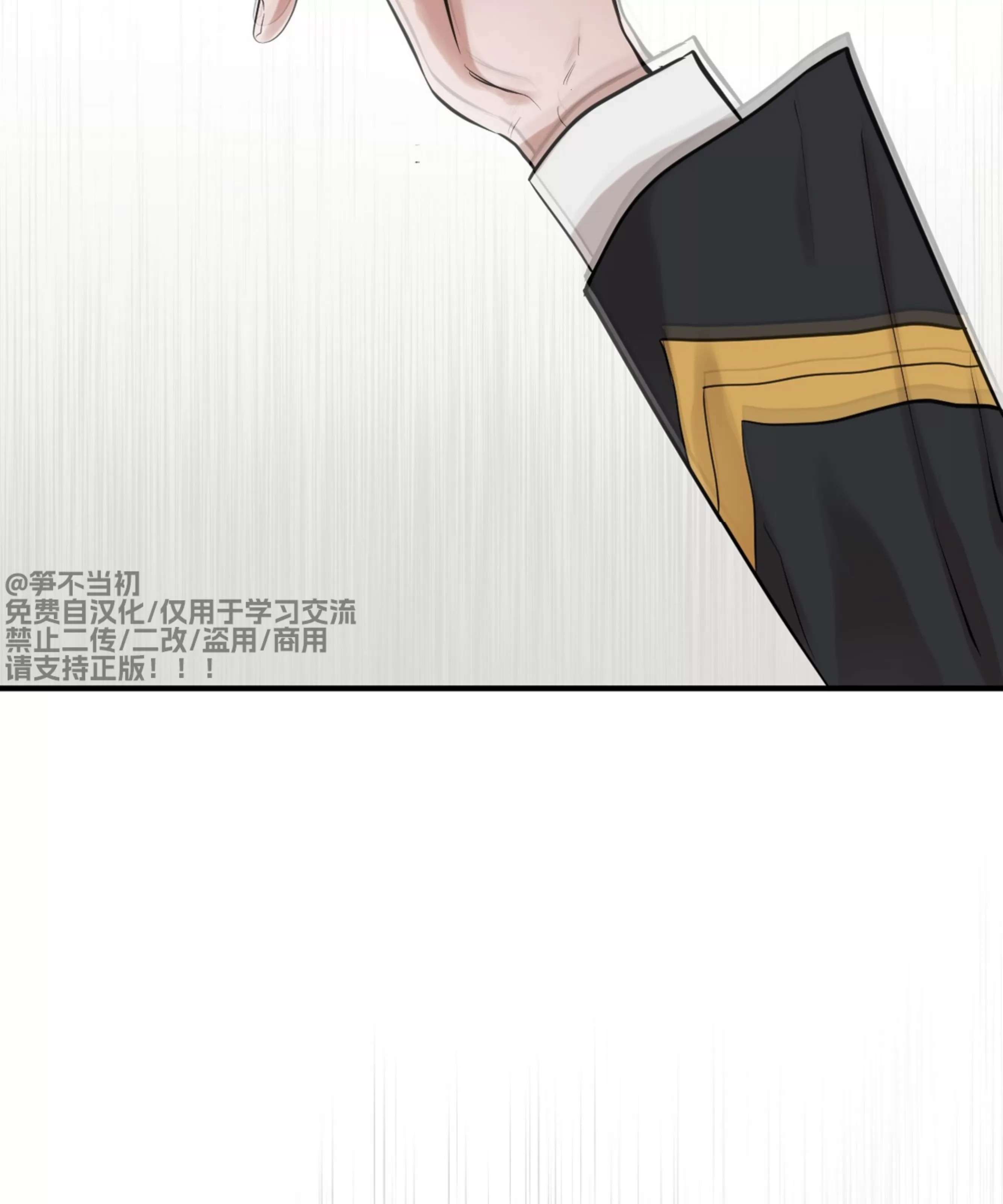 第 85 页