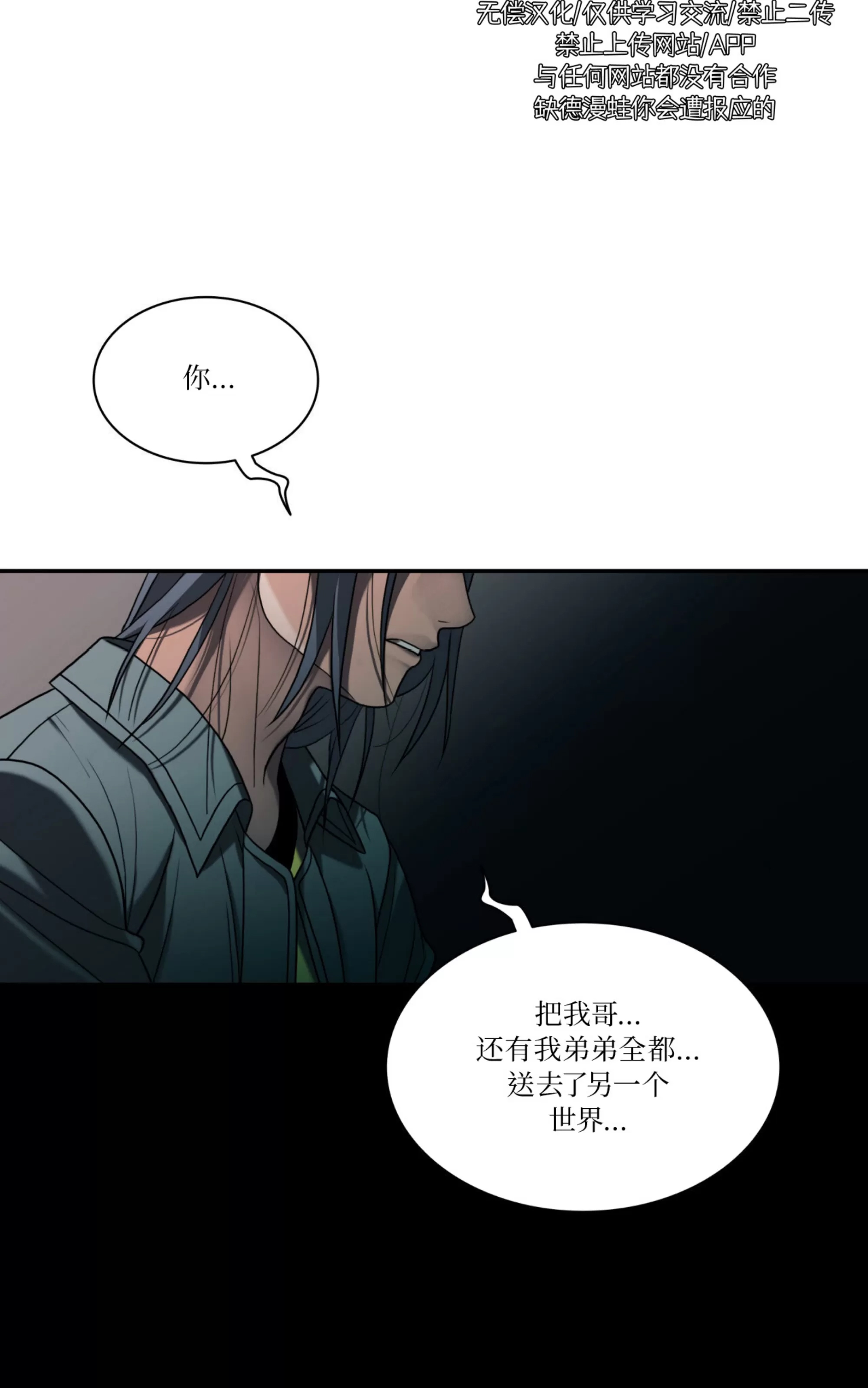 第 109 页
