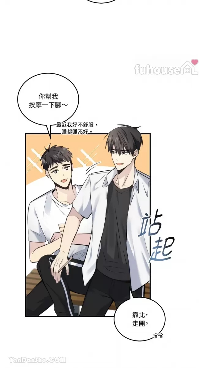 第 57 页